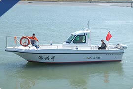 Recreational Fishing Yacht